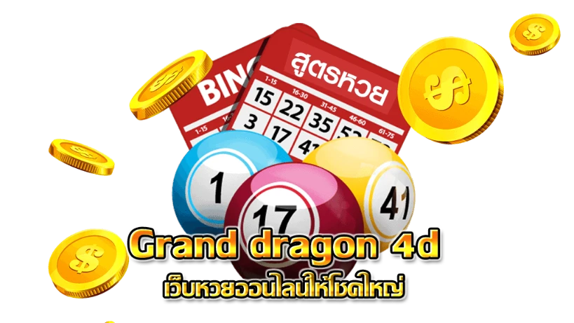 Grand dragon 4d